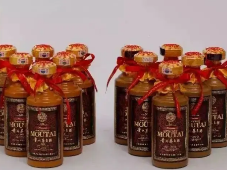 50年贵州​茅台酒瓶回收